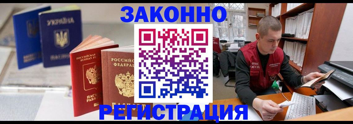 форма 3 в Камбарке